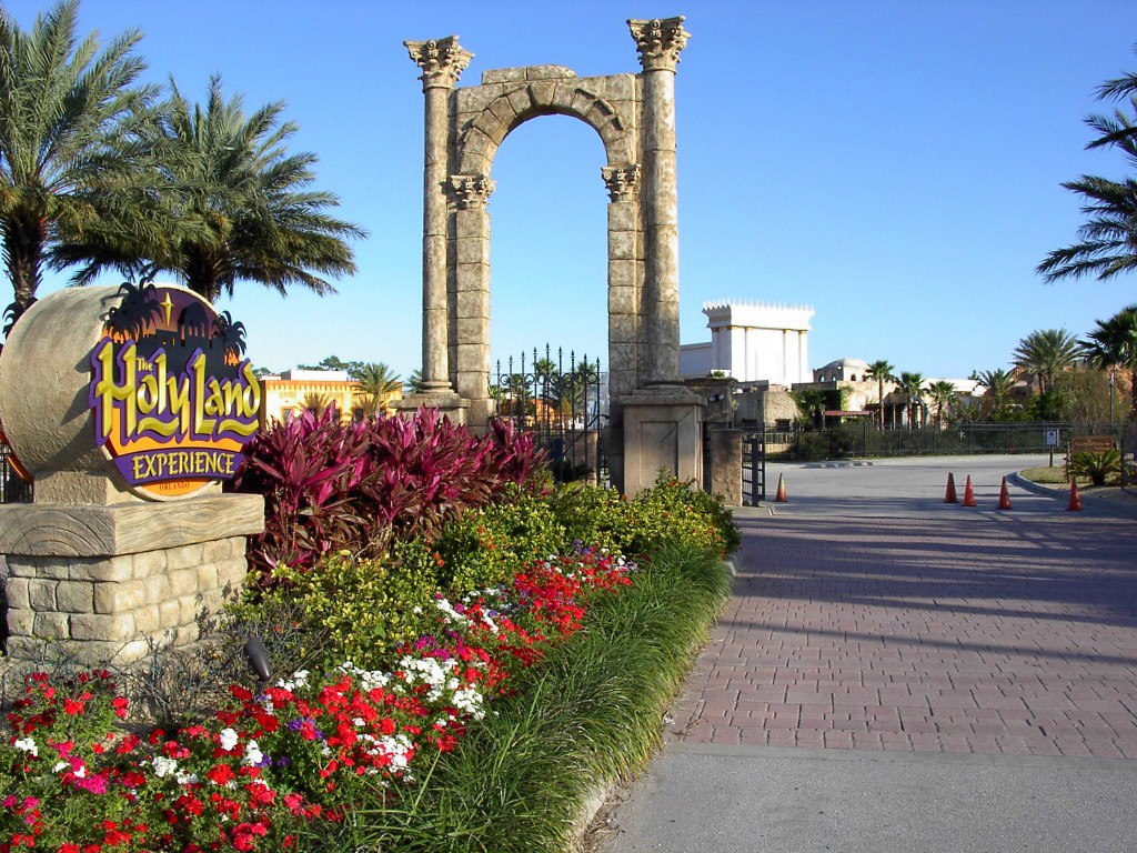 Holy Land Experience Free Day